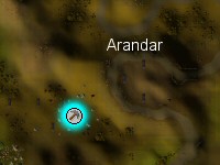 檔案:Arandar site.jpg