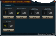 2015 Hallowe'en event rewards stock