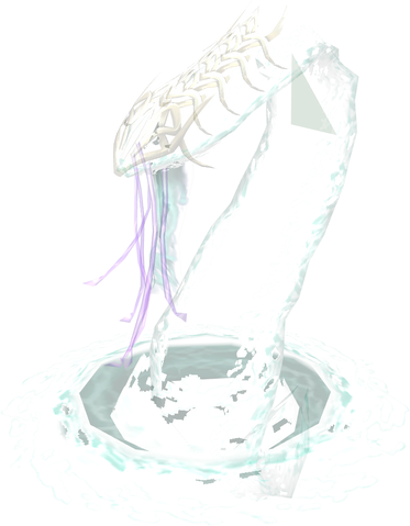 File:Image of Yakamaru.png