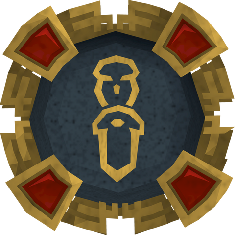 File:Supreme wisdom aura detail.png