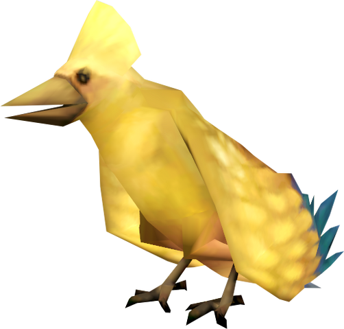 File:Titchy Tinamou.png