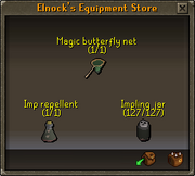 Elnock's Equipment storage