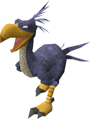 File:Spirit terrorbird.png
