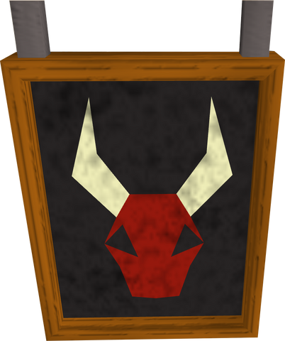 File:Dragoninn.png