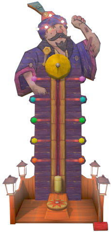 File:Test of strength machine.png