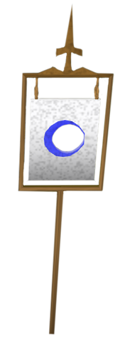 File:Blue Moon Inn icon.png