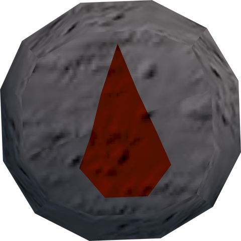 File:Blood rune (o) detail.png
