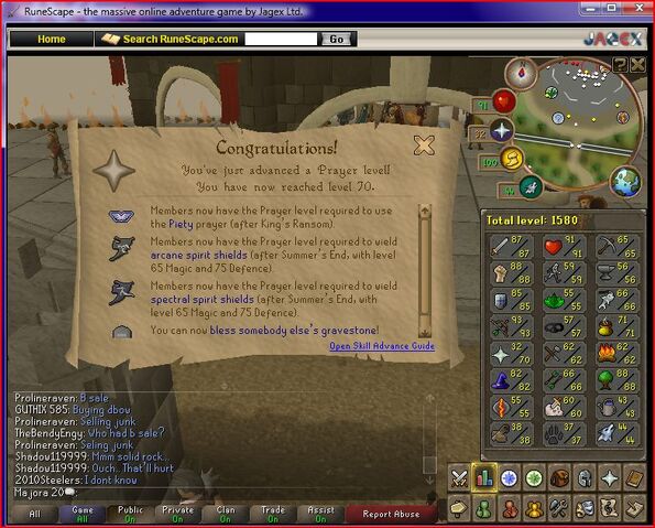 File:Majora Pray 70.jpg