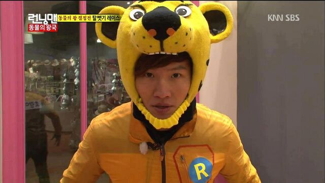 File:Tiger.jpg