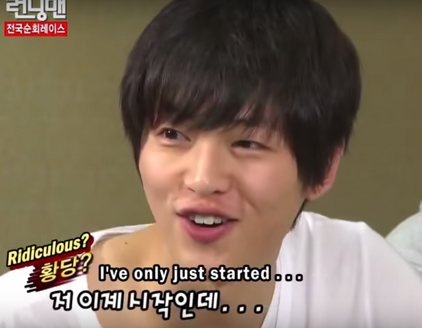 File:Songjoongki66.png