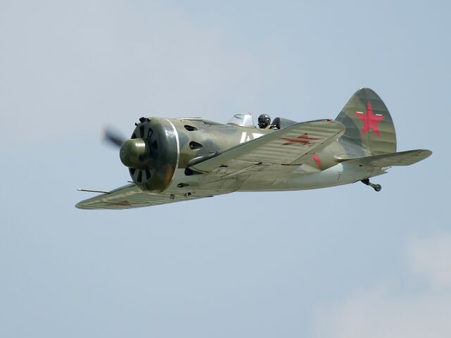 File:I16Oshkosh2003.jpg