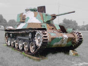 Type-97-Shinhoto-ChiHa-Aberdeen 0003dtwq