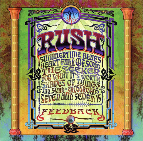 File:Feedback.jpg
