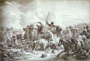 Казаки против персов.1826