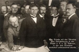 Brest-litovsk-feb-9-1918b