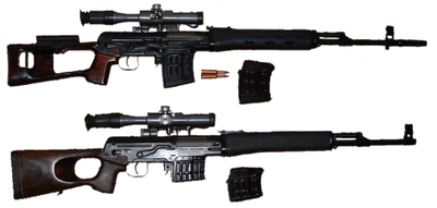 SVD