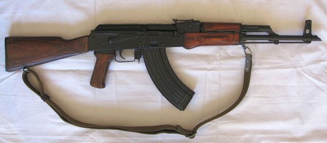 File:AKM.jpg