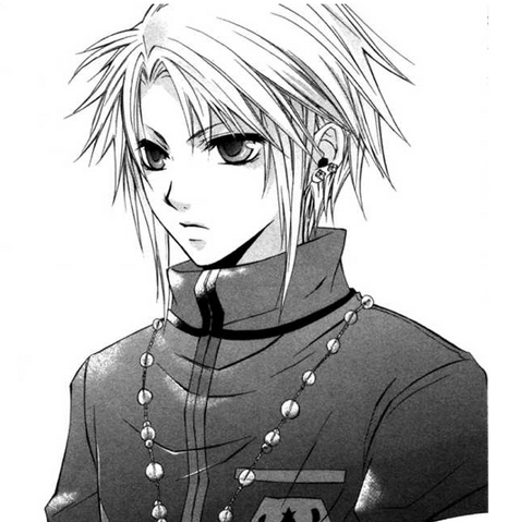 File:Yosugara Kei.png