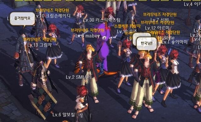 File:Slider PvP.jpg
