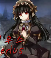 Leila