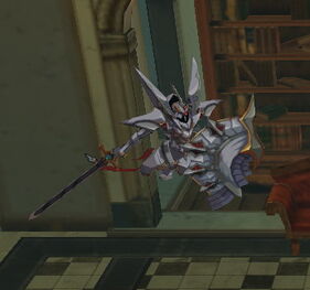 Guardian