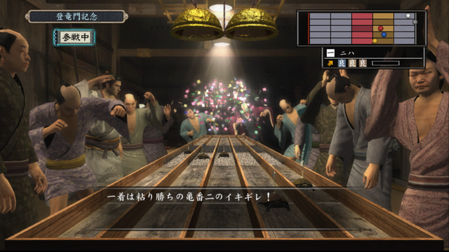 File:Turtle race 010.png