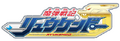 Thumbnail for version as of 13:15, March 27, 2012