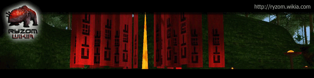 File:Screenshot 4.gif