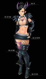 Death queen set