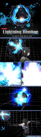File:Light bomb.jpg