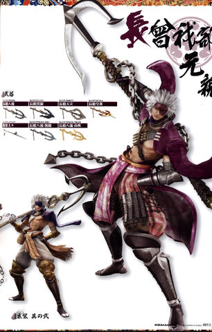 File:SengokuBASARA346.jpg