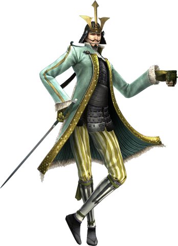 File:MogamiYoshiaki.png