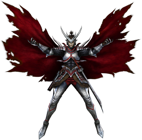 File:OdaNobunaga.png