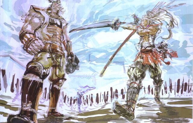 File:SengokuBASARA256.jpg