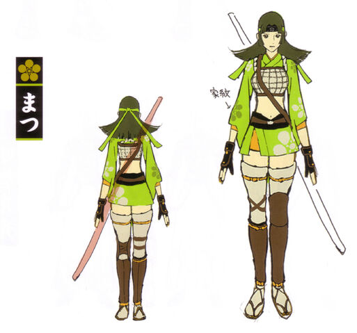 File:Matsu-concept.jpg