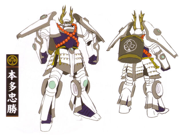 File:Tadakatsu-concept.jpg