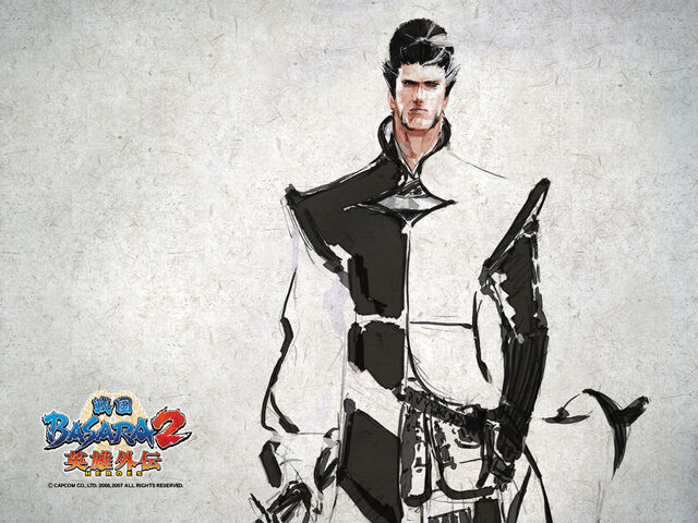File:Matsunaga Hisahide Artwork.jpg