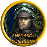 File:Portrait Yoritsuna.png