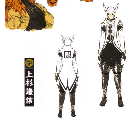 File:Kenshin-concept.jpg