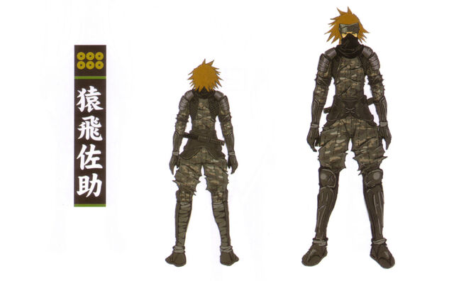 File:Sasuke-concept.jpg