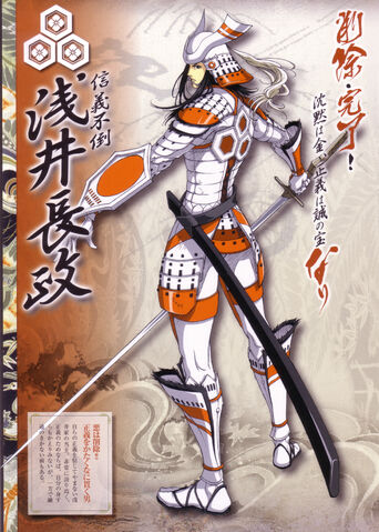 File:SengokuBASARA211.jpg