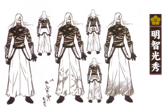 File:Mitsuhide-concept.jpg