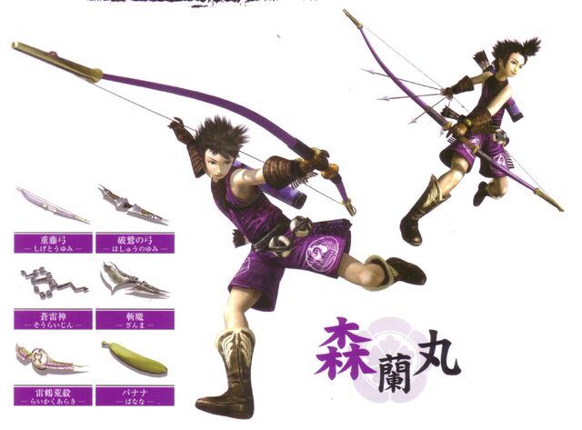 File:SengokuBASARA177.jpg