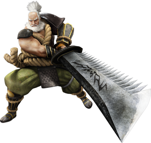 File:YoshihiroShimazu.png