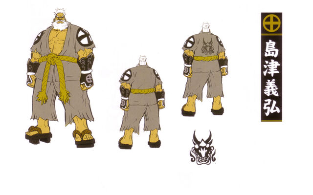 File:Yoshihiro-concept.jpg