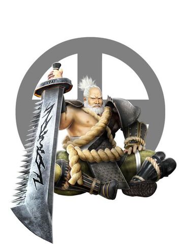 File:Sengoku-basara-chronicle-heroes-shimazu-yoshihiro.jpg