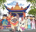 Thumbnail for version as of 01:19, December 20, 2013