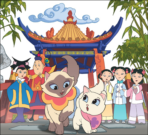 File:Sagwa06.jpg