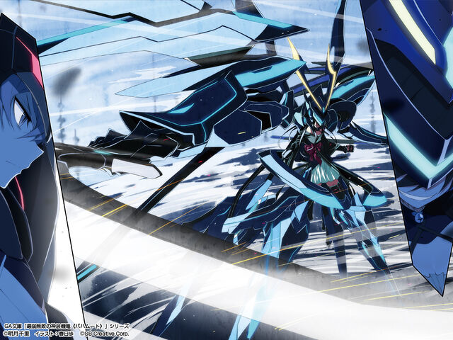 File:Yoruka vs Lux.jpg