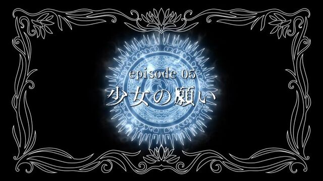 File:Anime Episode 5.jpg